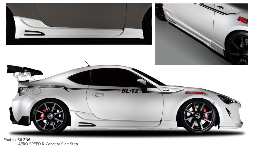 86  BRZ  ZN6  BLITZ  ブリッツ　サイドステップ　C7P