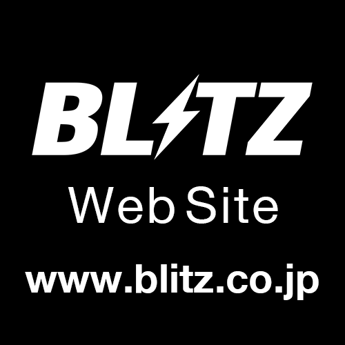 www.blitz.co.jp