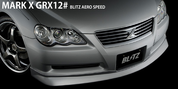 BLITZ POWER SITE : AERO SPEED