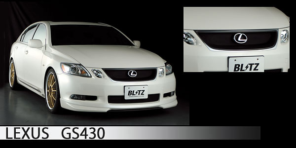 Blitz Power AERO SPEED R-Concept Front Bumper Spoiler LED Light Set for  YV37 & ZV37 Nissan Skyline 200GT-t - Bulletproof Automotive