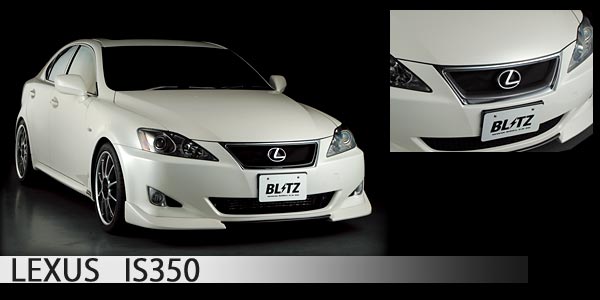 緑林シリーズ ブリッツ BLITZ ブリッツ パワコン レクサス GS300 ARL10 2017/08〜 8AR-FTS AT 