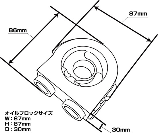 BLITZ POWER SITE : OIL COOLER KIT RS/RD