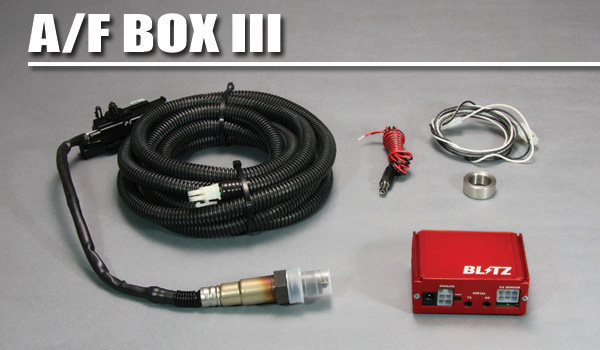 A/F BOX