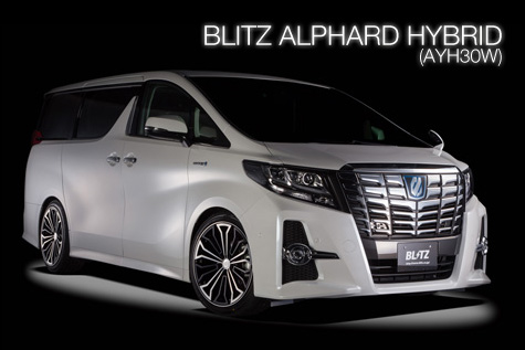 BLITZ POWER SITE : ALPHARD/VELLFIRE Products