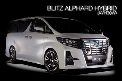 BLITZ POWER SITE : 30 ALPHARD & VELLFIRE Products