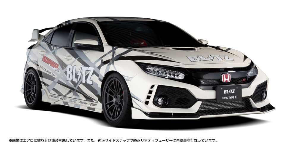 AERO SPEED CIVIC TYPE R | BLITZ