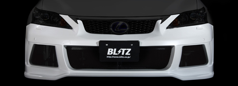 AERO SPEED LEXUS CT200h ZWA10 | BLITZ