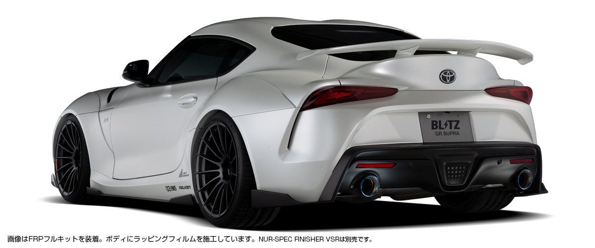 2021 Toyota Supra Wide Body Kit