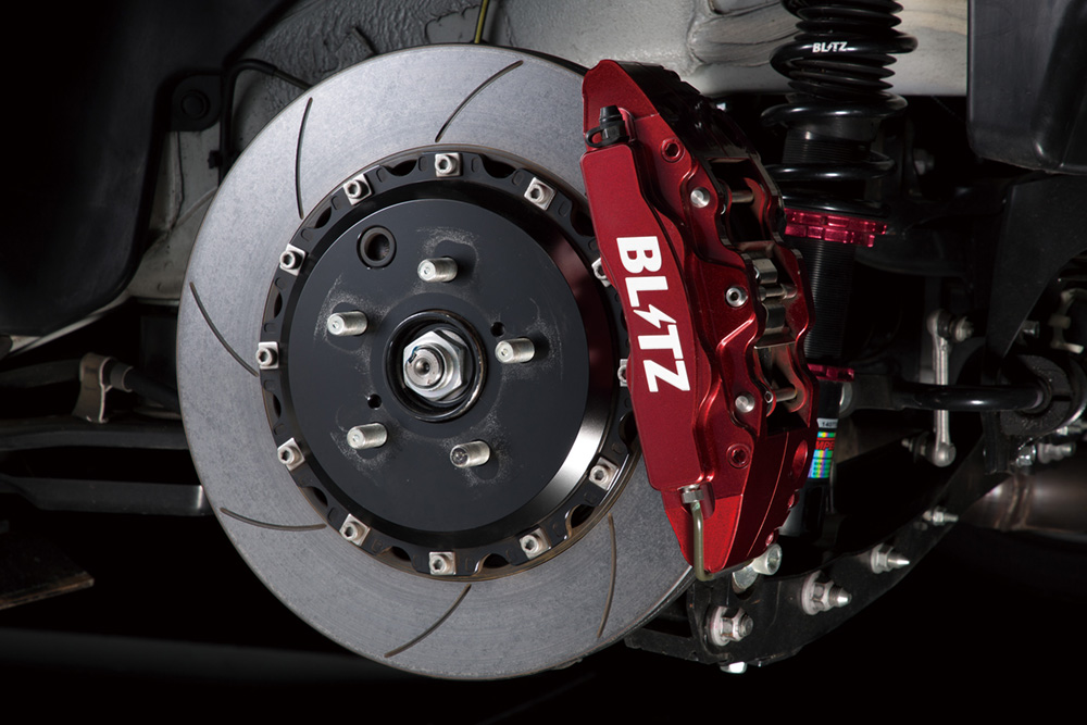 Big Caliper Kit Ii Blitz