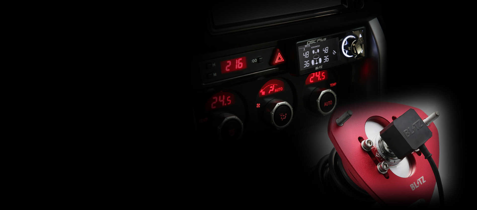 車高調 / DAMPER ZZ-R SpecDSC PLUS | BLITZ