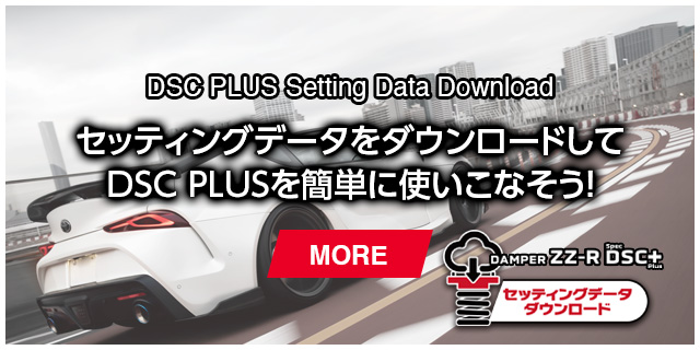 おしゃれ】 限定BLITZ ブリッツ 全長調整式車高調キット DAMPER ZZ-R BMW 323i E90 ABA-VB23 05.10～  N52B25A