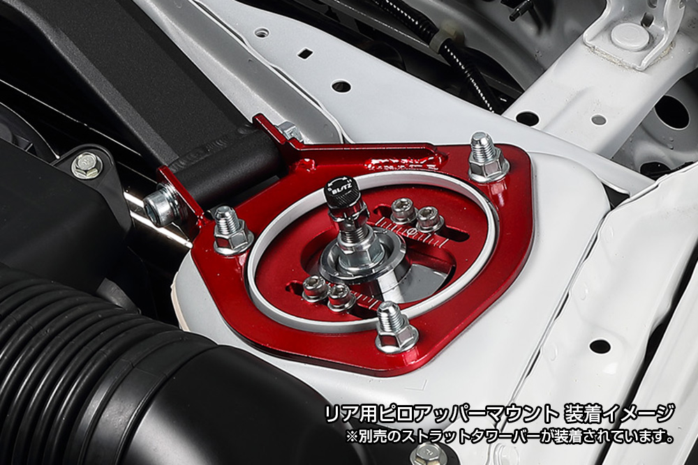 注目ショップ・ブランドのギフト カーパーツショップ ハヤブサBLITZ ブリッツ 車高調 ダブルゼットアール DAMPER ZZ-R  ステップワゴンスパーダ RK5 92797