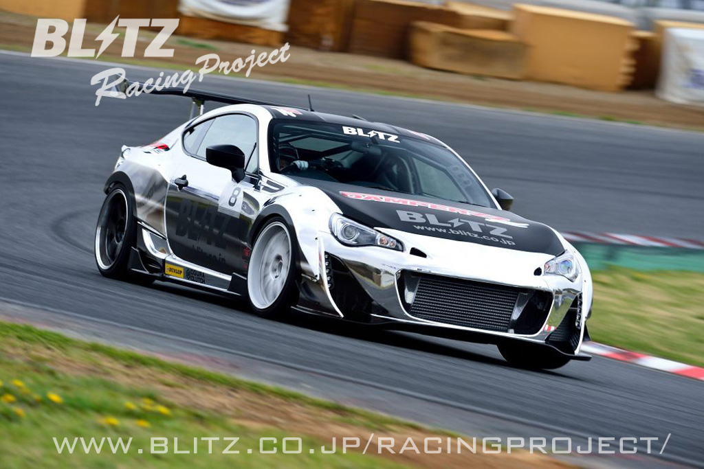 Racing Project BRZ | BLITZ