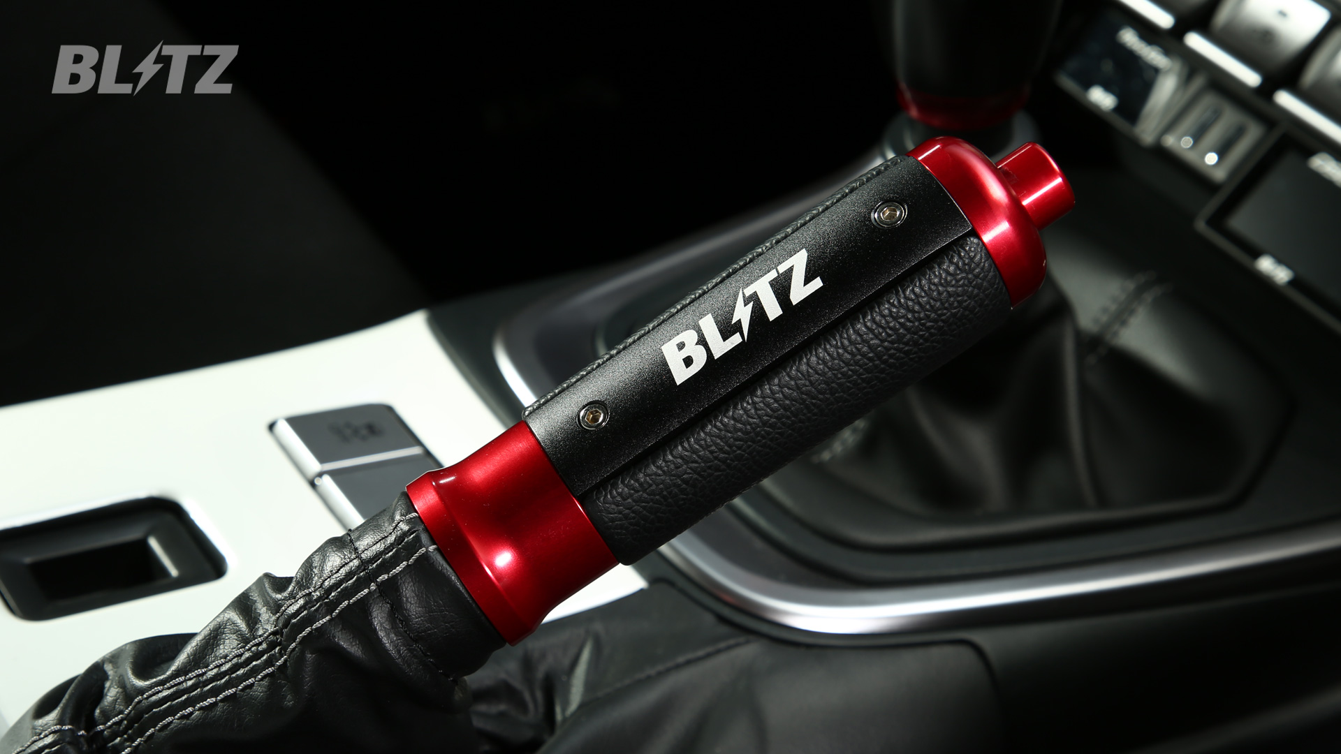 BLITZ ZD8 BRZ Special Contents | BLITZ