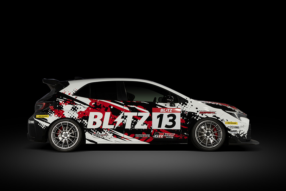 GR COROLLA Custom Parts Line Up | BLITZ