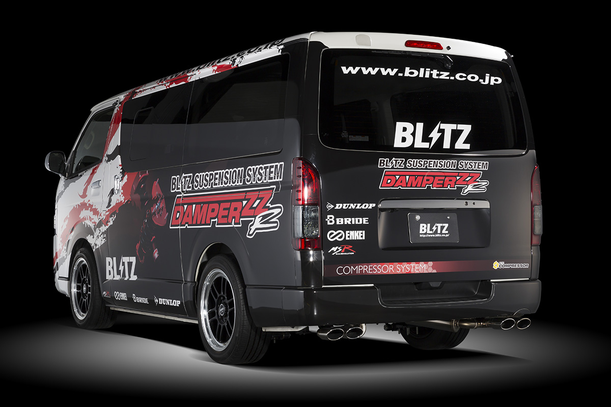 HIACE CUSTOM PROJECT | BLITZ