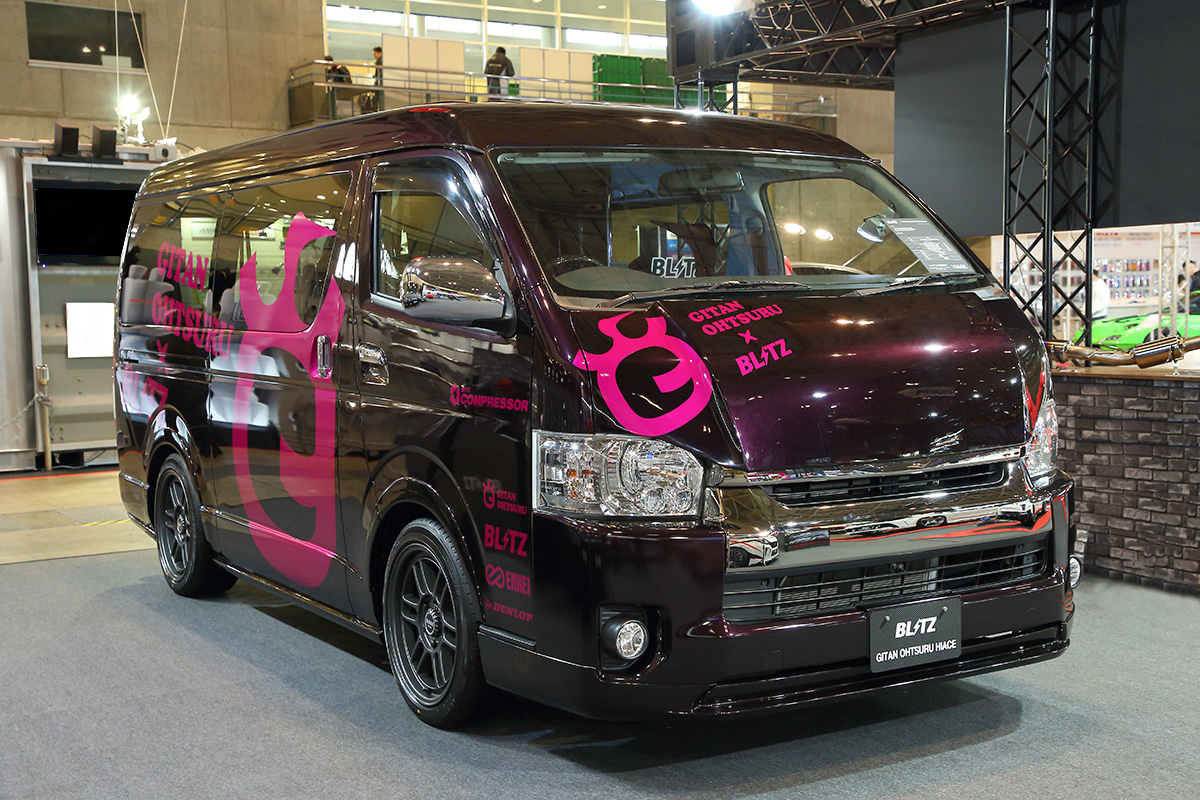 HIACE CUSTOM PROJECT | BLITZ