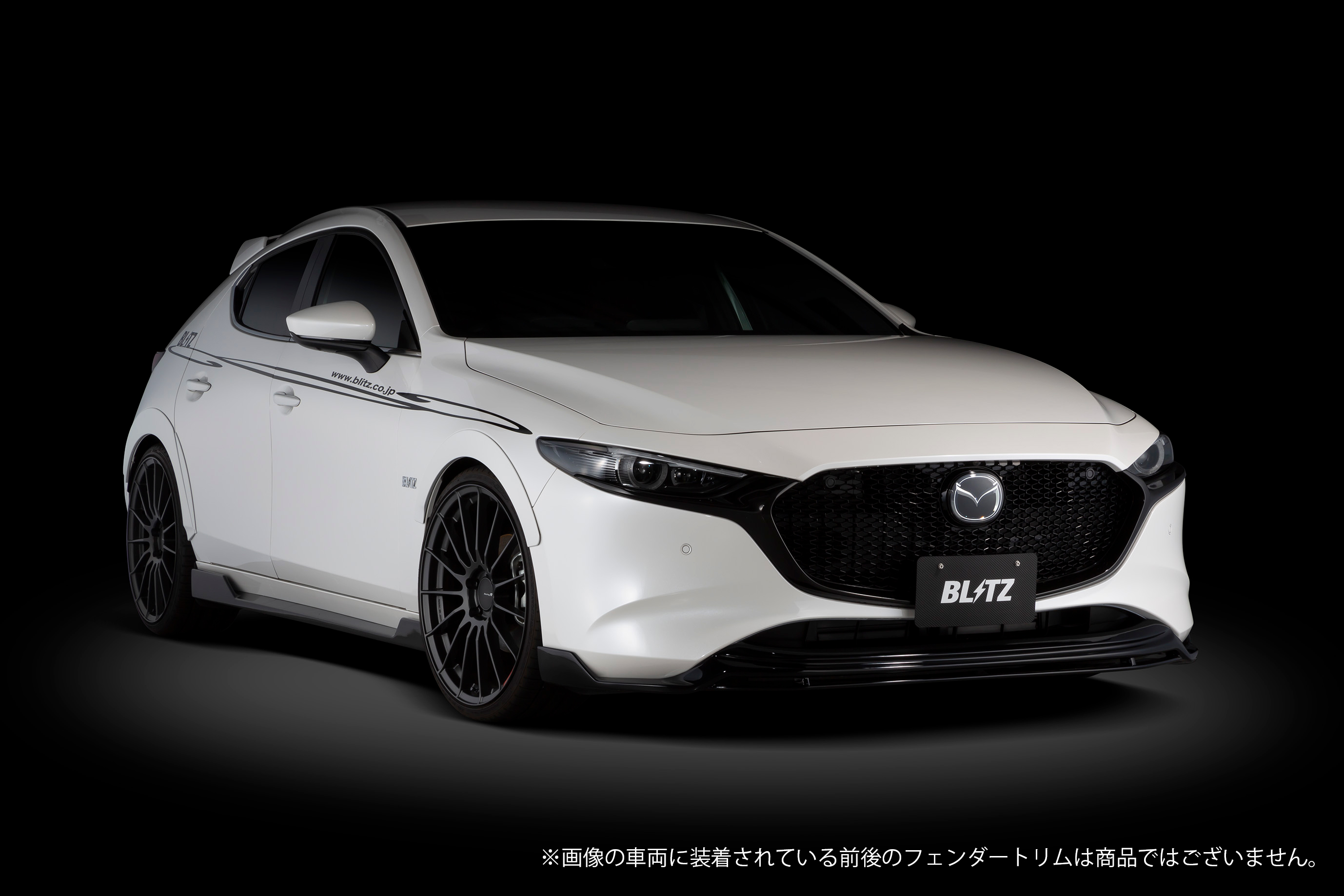 MAZDA3 FASTBACK CUSTOMIZE PARTS LINE UP | BLITZ