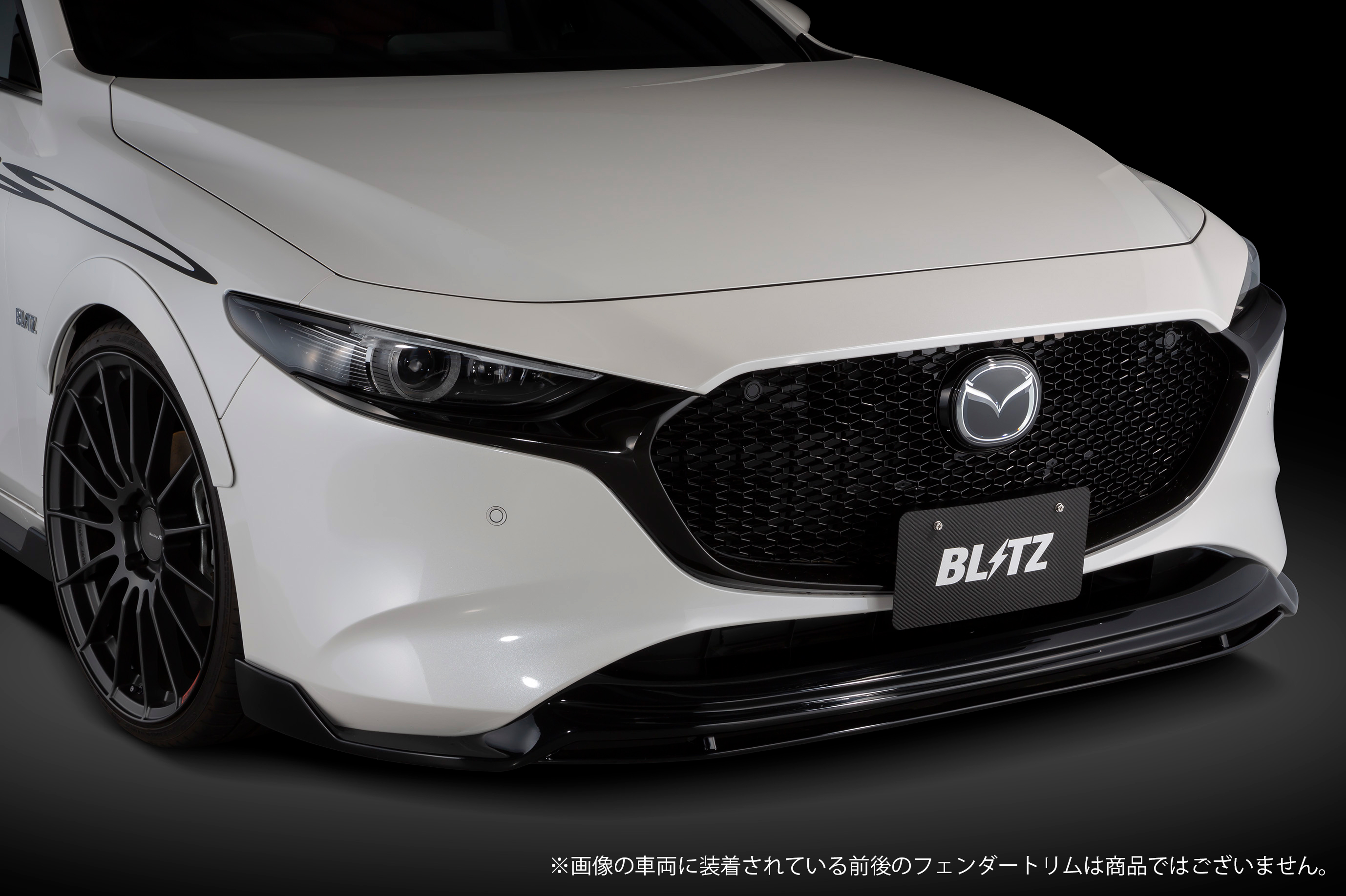 ブリッツ BLITZ ストラットタワーバー シャフト中空タイプ 96170 フロント マツダ MAZDA3 FASTBACK - 12