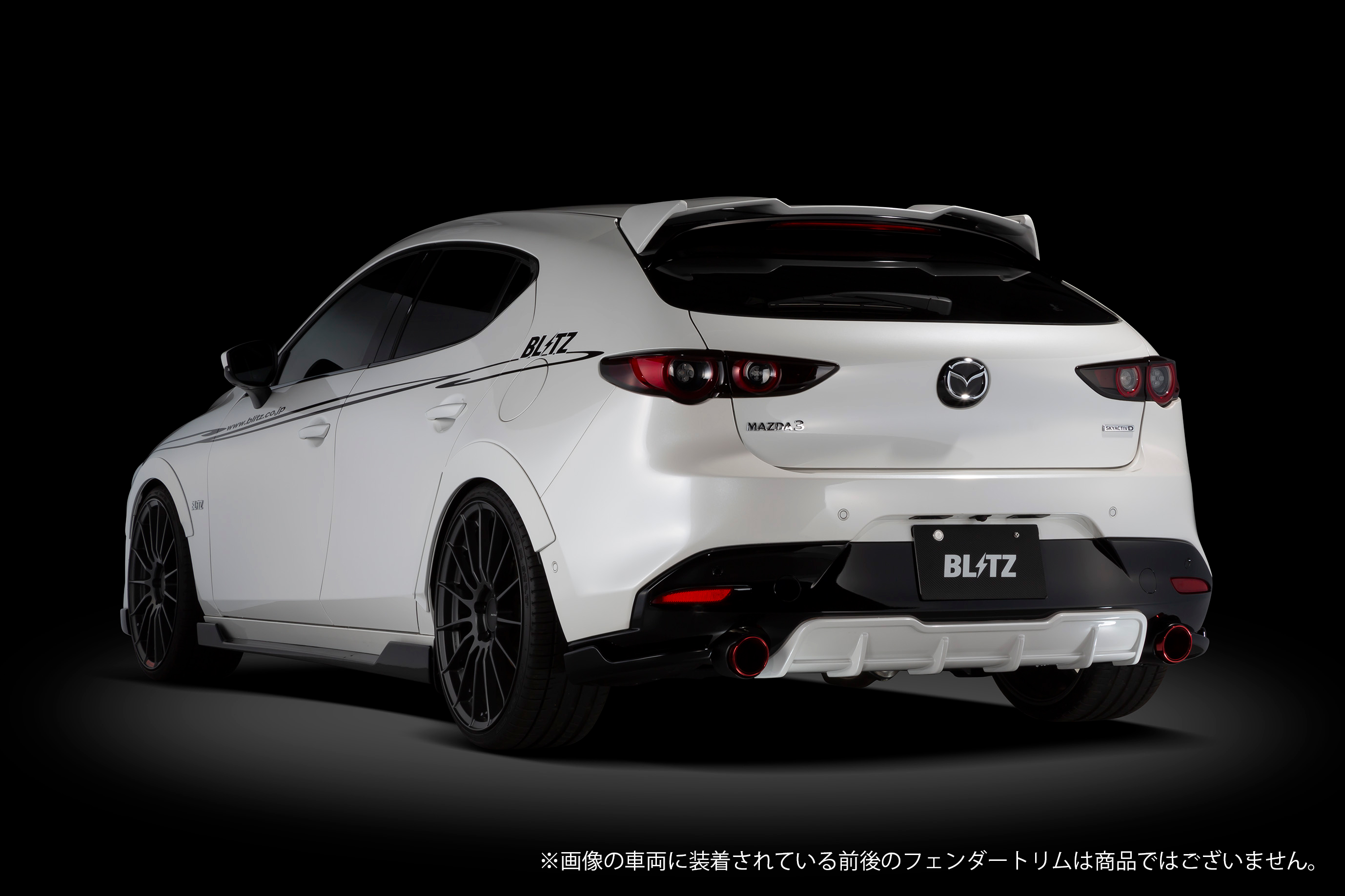 MAZDA3 FASTBACK CUSTOMIZE PARTS LINE UP   BLITZ