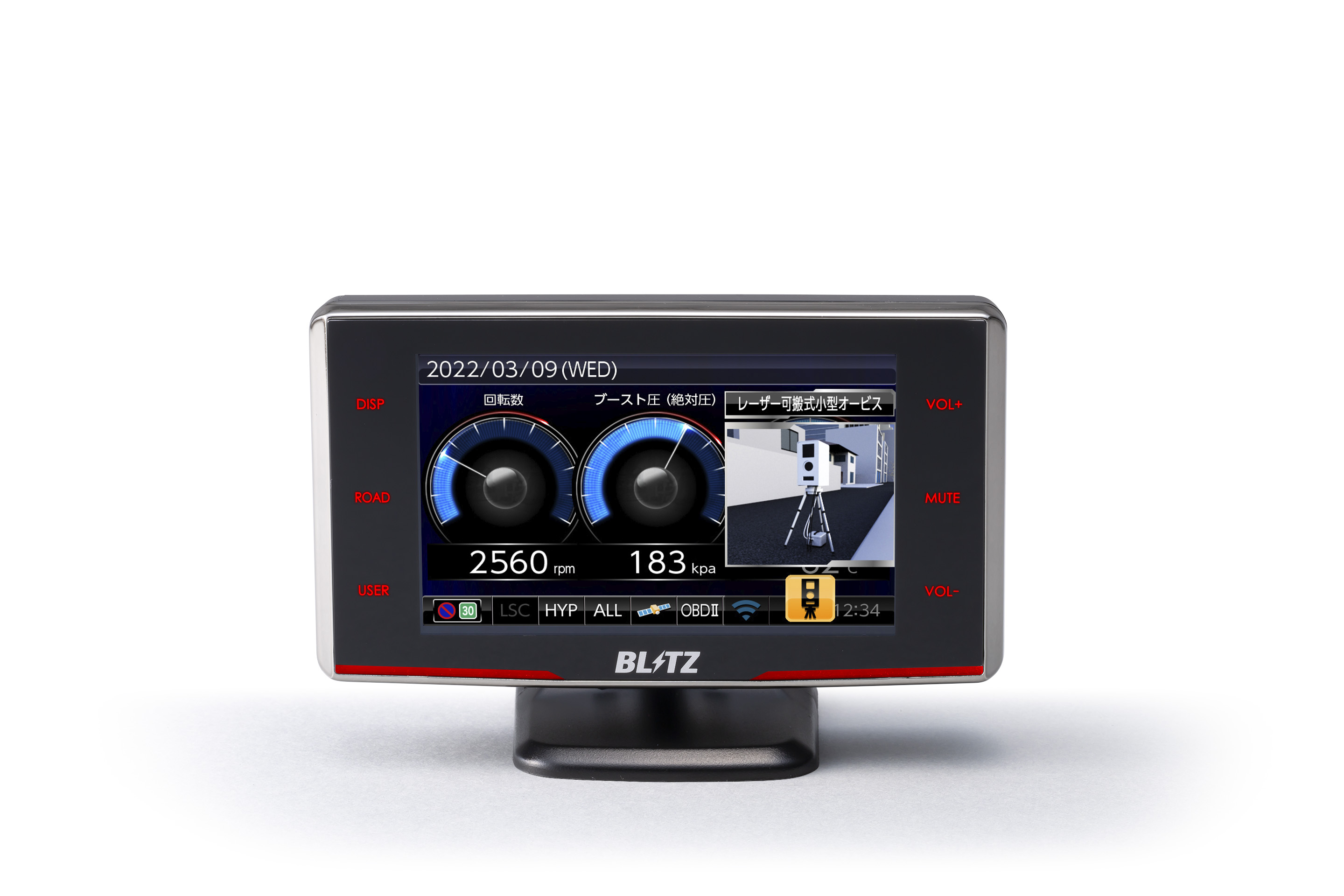 TL311R レーザー＆レーダー探知機 ブリッツ | BLITZ
