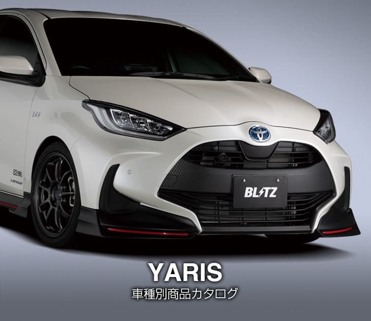 GR YARIS & YARIS Series PARTS LINE UP | BLITZ